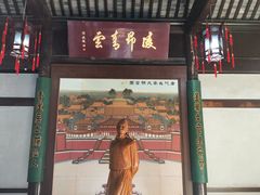 -采石矶景区
