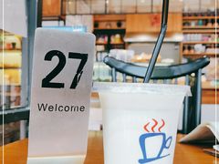 -Jamaicablue Coffeeshop(中央广场店)