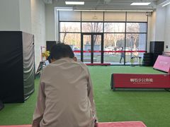 -赫石少儿体能馆(奥森店)