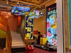 -荣叔港式沙嗲牛肉火锅(正佳潮流店)