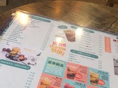 菜单-新の茶·鲜果制茶(小梅大街店)