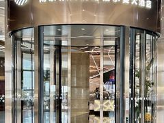 -南京禄口机场雅高铂尔曼大酒店