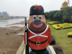 -厦门方特梦幻王国