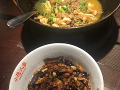 -小隐人家(乐松店)