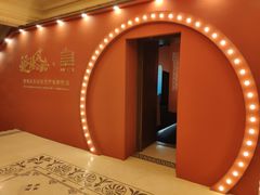 -外滩二十二号艺术中心