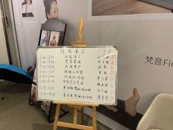 -FineYoga梵音瑜伽·普拉提