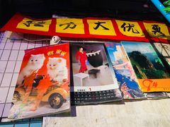 -老长沙龙虾馆·聚会餐厅(白石洲店)