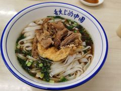 -虎子面粉馆(五一东村店)