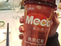 -苏州独墅湖书香世家酒店