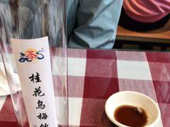 -苓记南京鸭血粉丝.皮肚面(县东巷店)