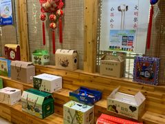 零售区-锦江中华村农家乐饭庄