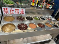 -三兴涮羊肉(荣安大街店)