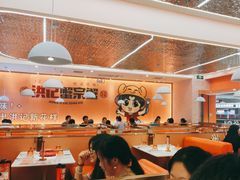 -蟹宗蟹(润达国际五楼店)