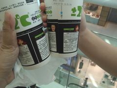 -正负二度C(东城万达店)