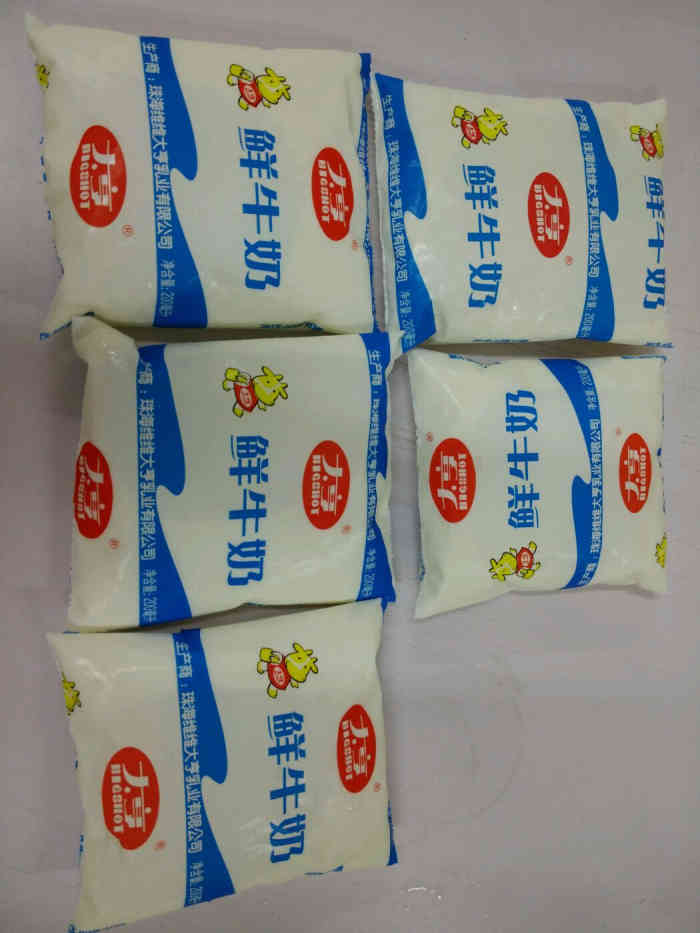 大亨牛奶-"方便,不用出门购,但价格没什么优惠,便宜."-大众点评移动版
