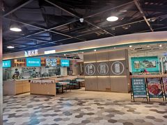 -潮米果蚝烙·潮汕小吃(海乐荟店)
