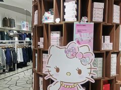 -Purcotton全棉时代(壹方城购物中心店)