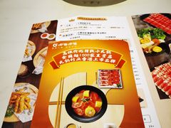 -呷哺呷哺(西单大悦城店)