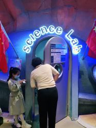 -点点梦想城(鑫苑都汇店)