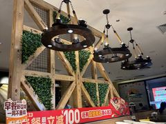 -豪客来牛排(汕头东厦100店)