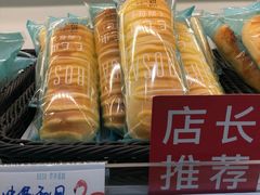 -罗莎蛋糕Rosa bread(印象汇店)