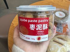 -万达广场(济南魏家庄店)