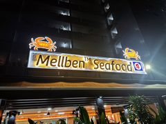 -龙海鲜螃蟹王(宏茂桥店)