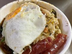 -宋记海南粉传承老店(人民西路店)