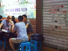 -石灰市毛记烧鸡公(解放碑店)