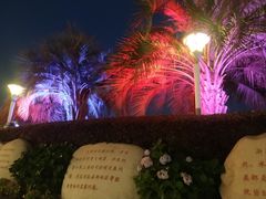 -湖州太湖旅游度假区-月亮广场