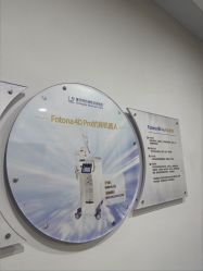 -重庆联合丽格第五医疗美容医院
