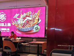 -老板恋上鱼(恒隆广场店)