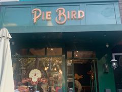 门面-Pie Bird(新闸路店)