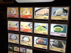 菜单-一蘭拉面(新宿中央东口店)