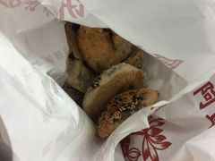 -金莲葱饼
