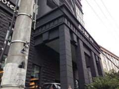 桔子酒店精选(西藏北路店)-桔子酒店(上海西藏北路地铁站店)