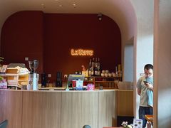 -La Terre乐田(万象城店)