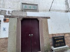 -衣裳街历史文化街区