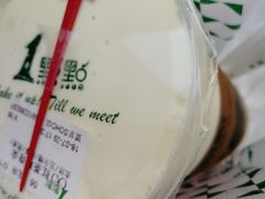 -1点点(望京SOHO店)