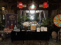 -诗婢家(宽窄巷子店)