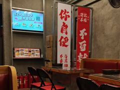 -孖记茶档·热腾茶餐(江南西plus店)