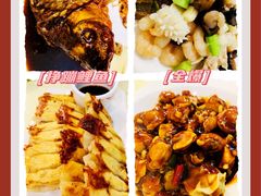 -奥华餐厅·老张记(台基厂店)