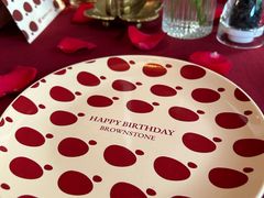 -BROWNSTONE布朗石西班牙餐厅(富城店)