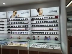 -视野联行眼镜•蔡司•依视路(温江店)