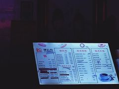 -L猪扒包(天河购书中心店)