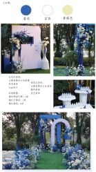 -金禧婚礼定制