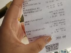 -伊斯坦布尔土耳其清真咖啡餐厅