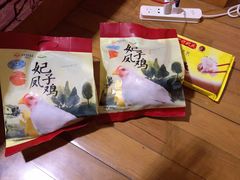 -盒马鲜生(王府广场店)