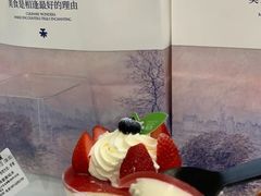 -UH祐禾(上海荟聚店)