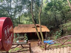 -终南山南五台景区